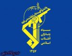 ۷ تروریست کشته و زخمی شدند ، انهدام یک تیم تروریستی در جنوب شرق کشور